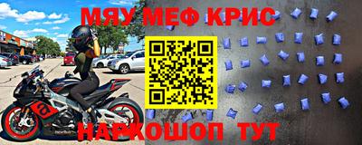 каннабис Абинск