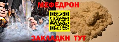 ПСИЛОЦИБИНОВЫЕ ГРИБЫ Абакан