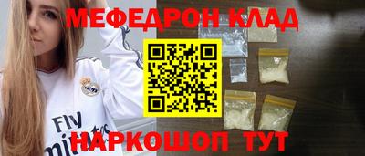 ПСИЛОЦИБИНОВЫЕ ГРИБЫ Абакан