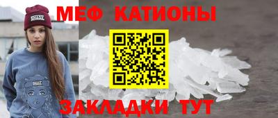 ALPHA PVP Апрелевка