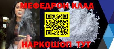 ПСИЛОЦИБИНОВЫЕ ГРИБЫ Абакан