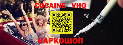 ПСИЛОЦИБИНОВЫЕ ГРИБЫ Абакан