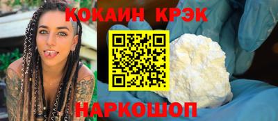прущая мука Азнакаево