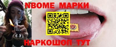 ПСИЛОЦИБИНОВЫЕ ГРИБЫ Абакан
