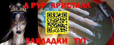 прущая мука Азнакаево