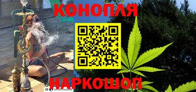 ПСИЛОЦИБИНОВЫЕ ГРИБЫ Абакан