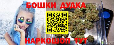 ПСИЛОЦИБИНОВЫЕ ГРИБЫ Абакан