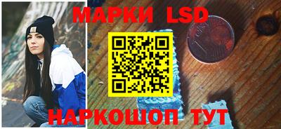 прущая мука Азнакаево