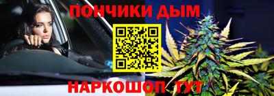COCAINE Аргун