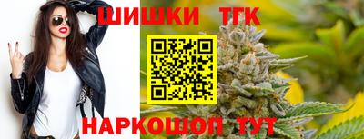 прущая мука Азнакаево