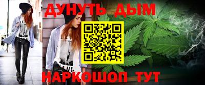 прущая мука Азнакаево