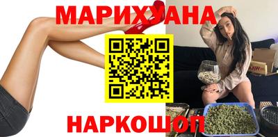прущая мука Азнакаево