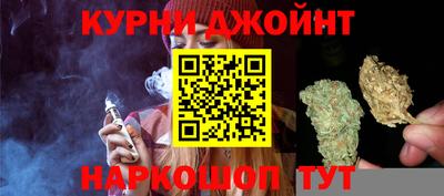 прущая мука Азнакаево