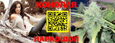 прущая мука Азнакаево