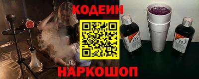 каннабис Абинск