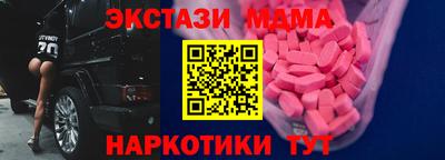 прущая мука Азнакаево