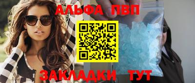 прущая мука Азнакаево
