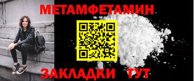 прущая мука Азнакаево