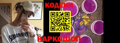 каннабис Абинск