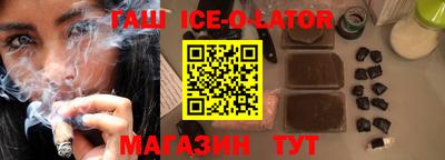 прущая мука Азнакаево