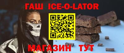 прущая мука Азнакаево