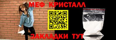 прущая мука Азнакаево