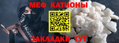 прущая мука Азнакаево