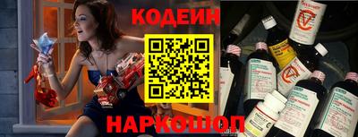 ПСИЛОЦИБИНОВЫЕ ГРИБЫ Абакан